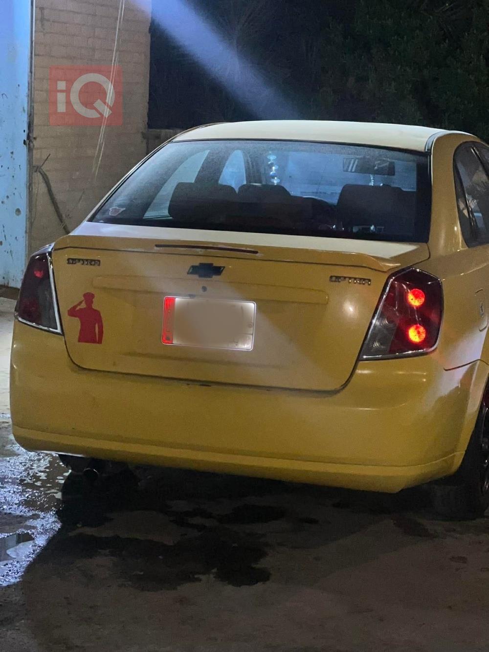 شێڤرۆلێت ئۆپترا